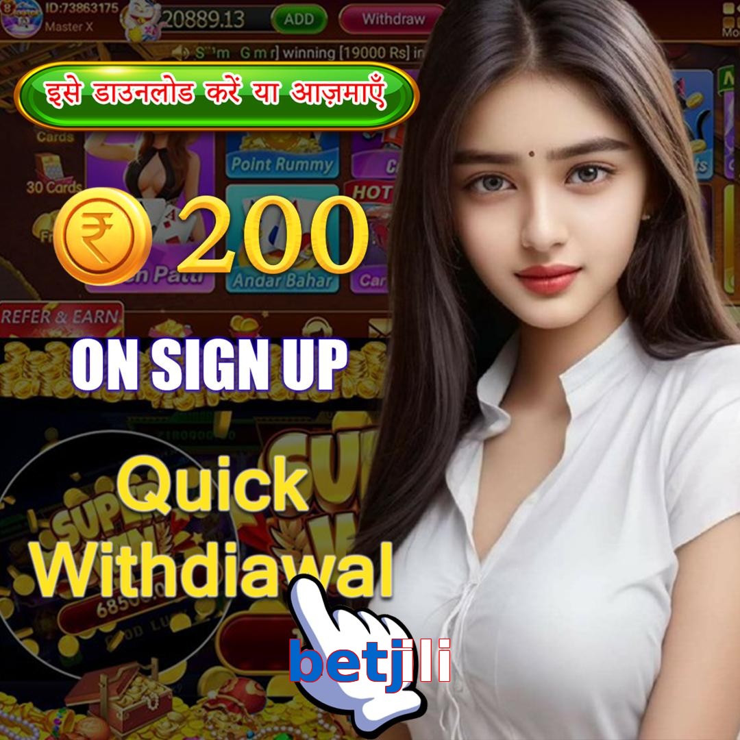 betjili